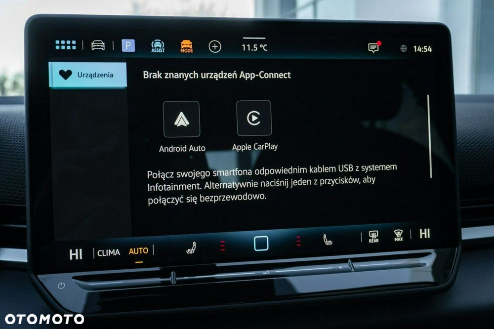 Volkswagen T-Roc - 26