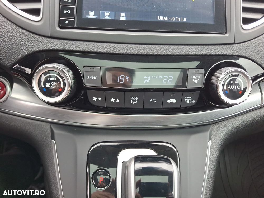 Honda CR-V - 23