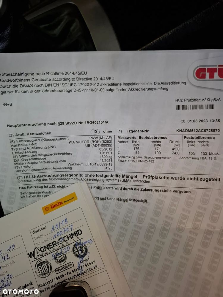 Kia Rio 1.4 Dream-Team Edition - 39