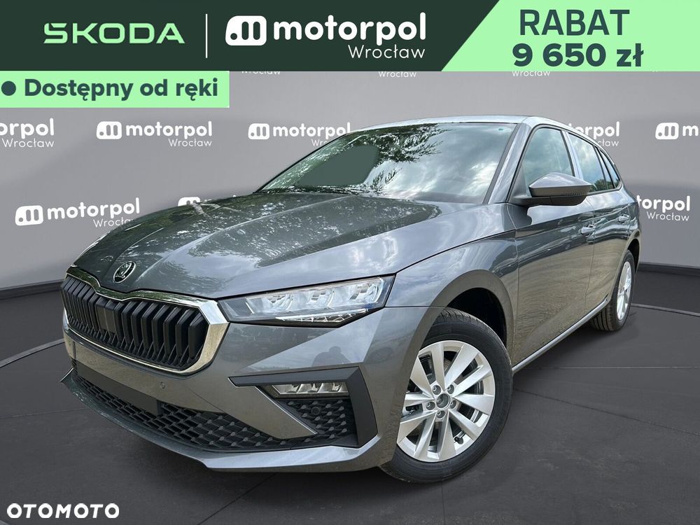 Skoda Scala - 2