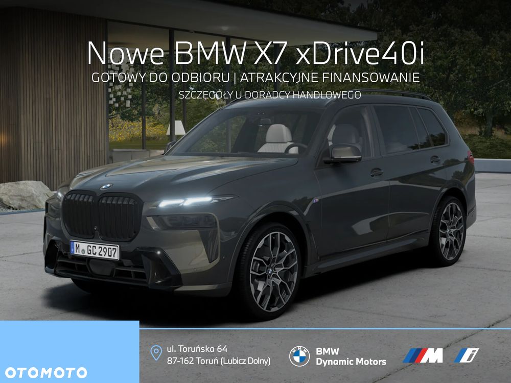 BMW X7 - 2