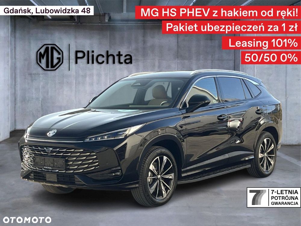 MG HS PHEV - 2