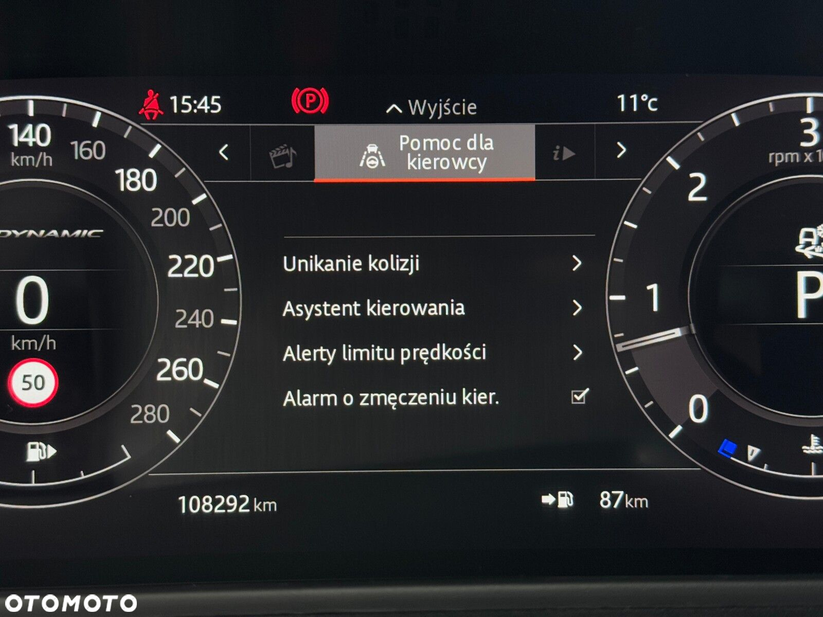 Land Rover Range Rover Velar - 27
