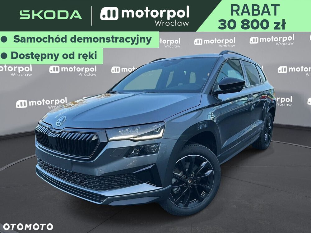 Skoda Karoq - 2