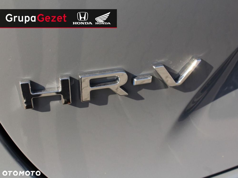 Honda HR-V - 12