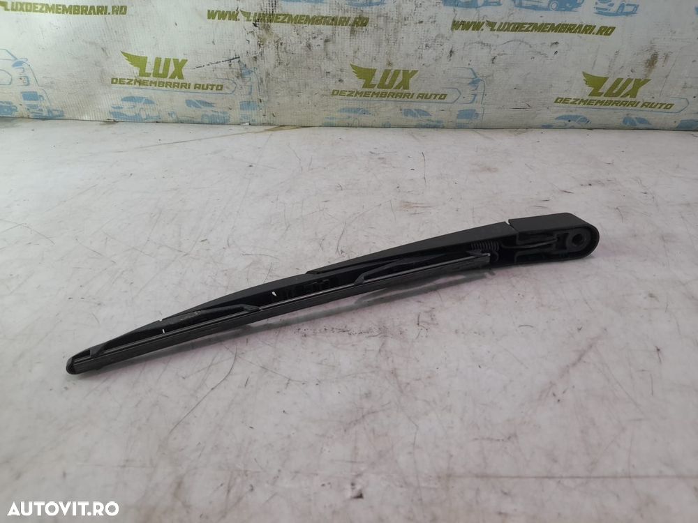 Brat stergator haion Peugeot 3008 2 [2016 - 2020] 1.6 hdi BH01 - 2