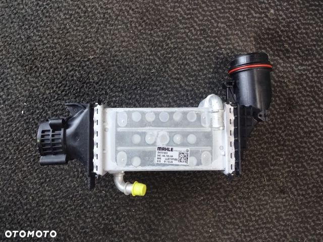 Intercooler Volkswagen 1.5TSI 04E 145 785AA - 1