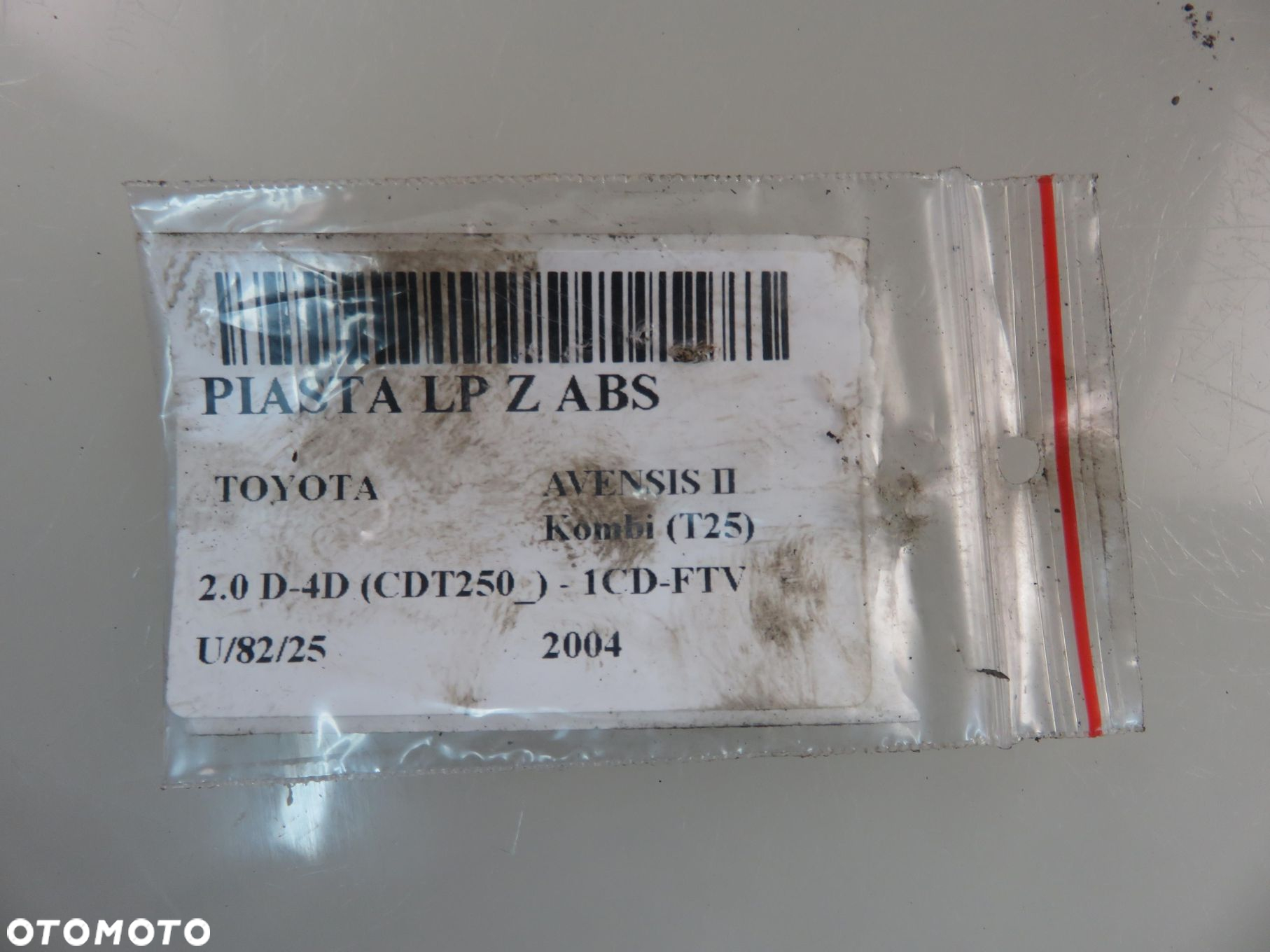 ZWROTNICA PIASTA PRZEDNIA LEWA TOYOTA AVENSIS II  2.0 D-4D 116 - 1CD-FTV - 12
