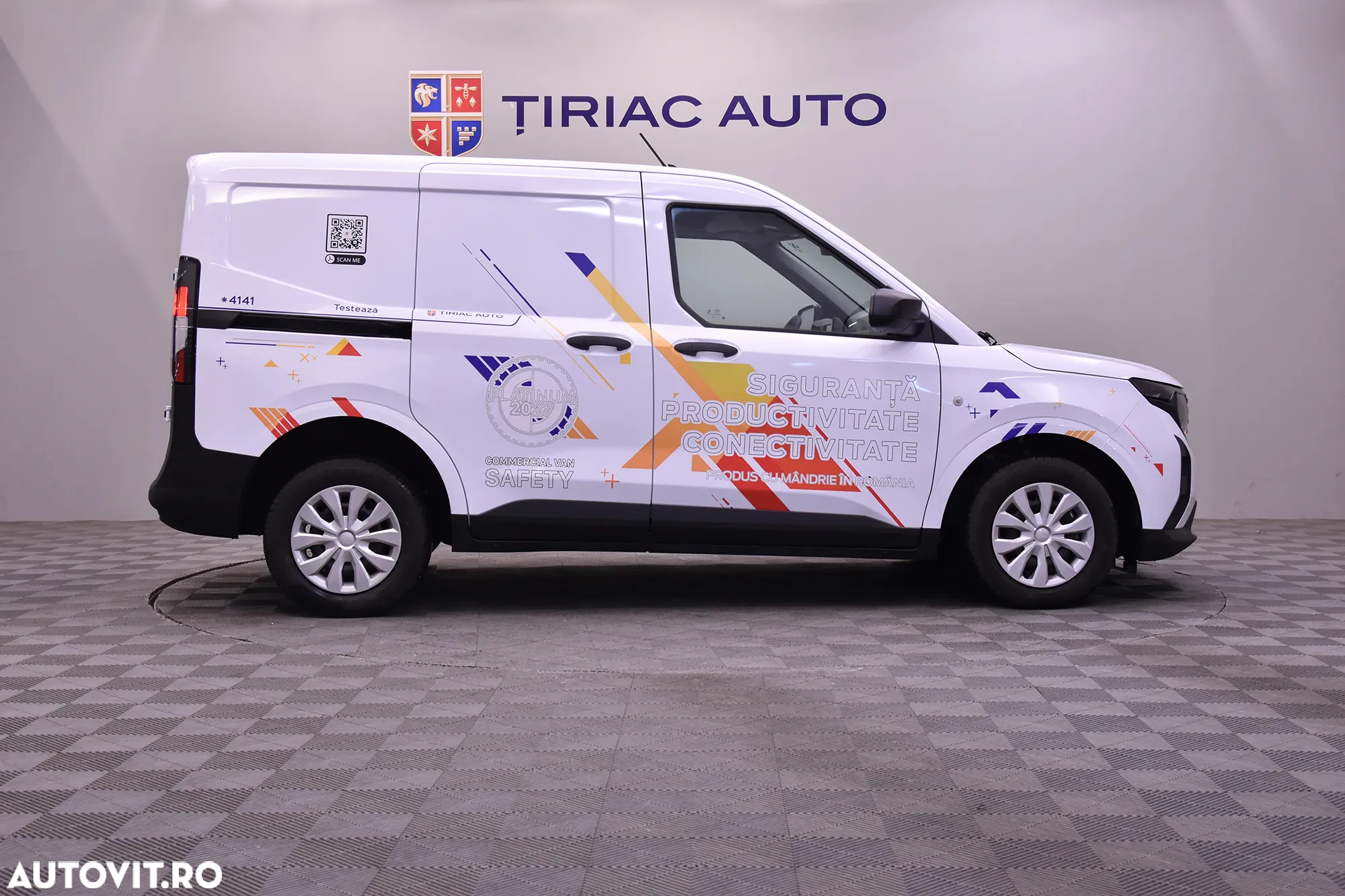 Ford Courier VAN - 6