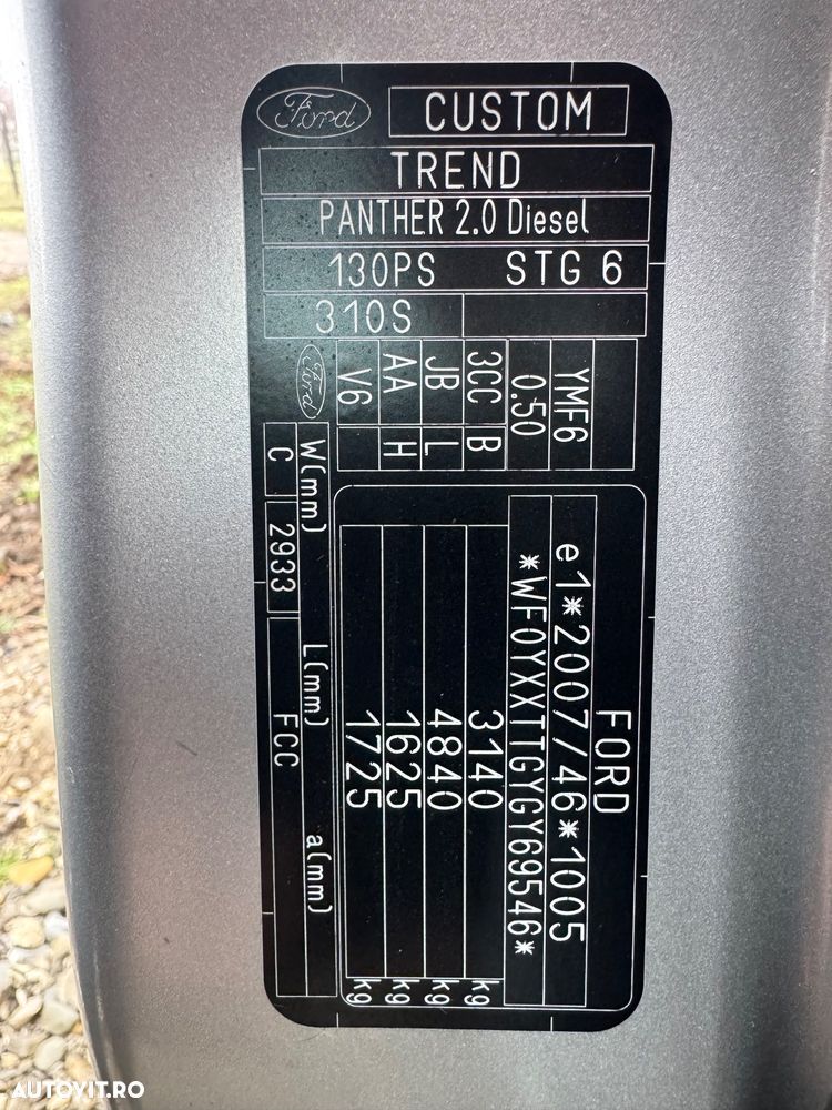 Ford Transit Custom - 23