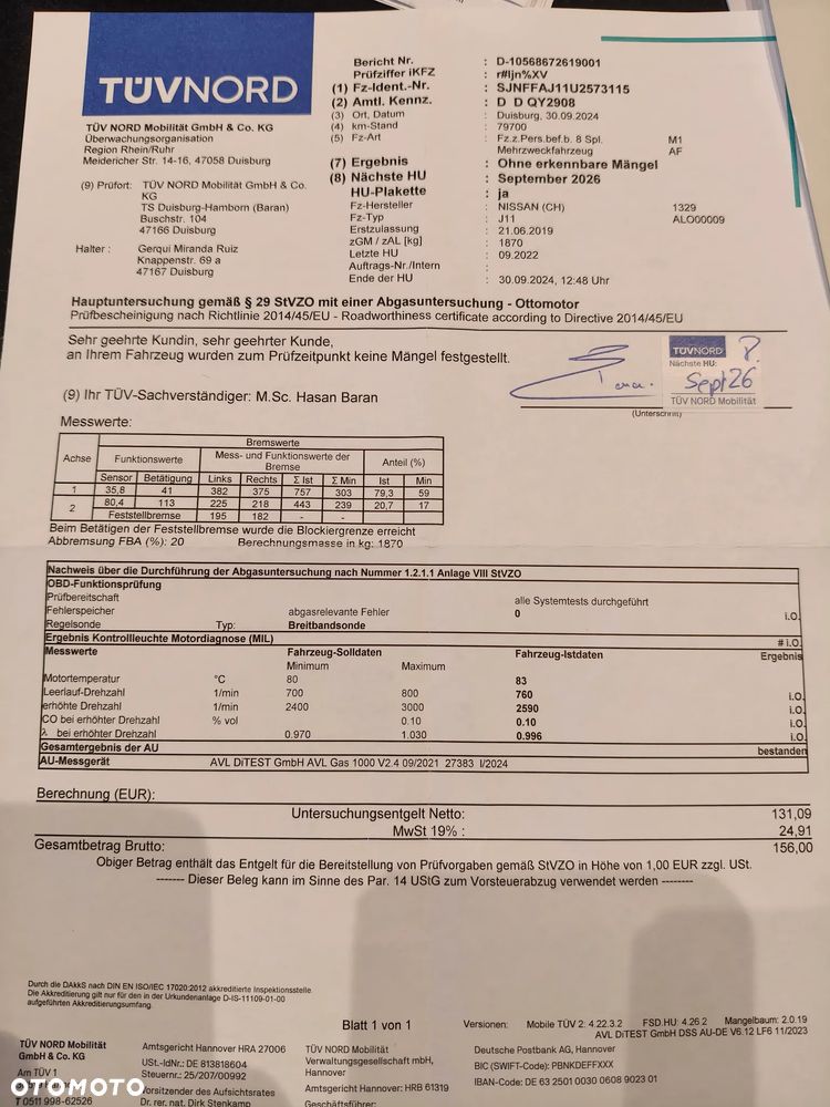 Nissan Qashqai 1.3 DIG-T Tekna EU6d - 12