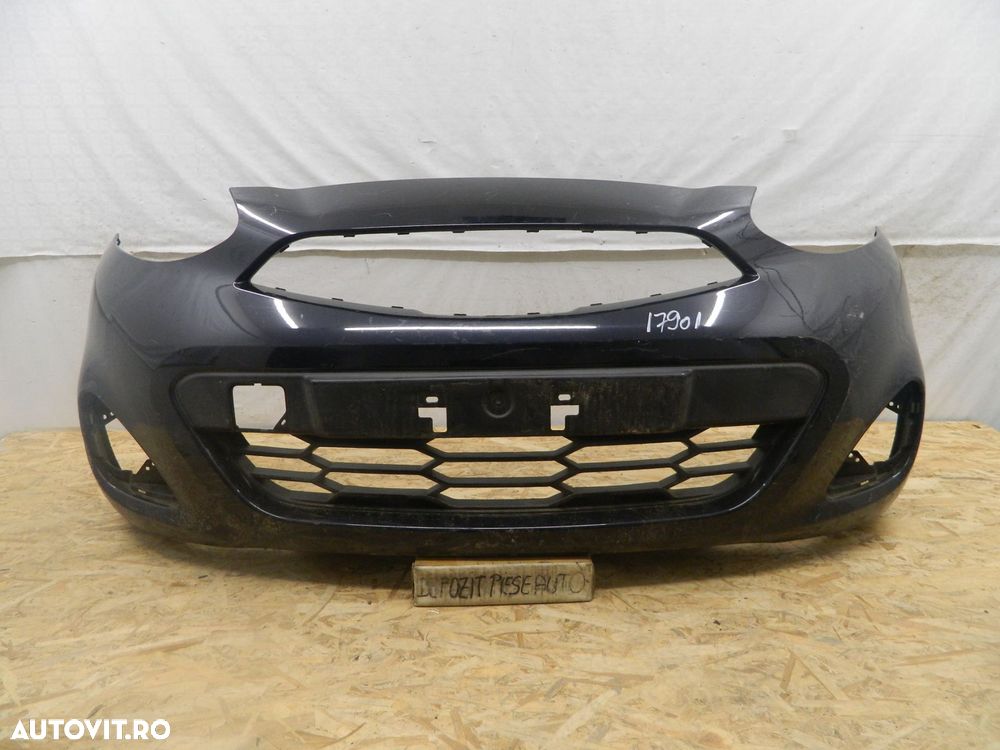 Bara fata Nissan Micra, 2014, 2015, 2016, 2017, 62022-3HN0A. - 2