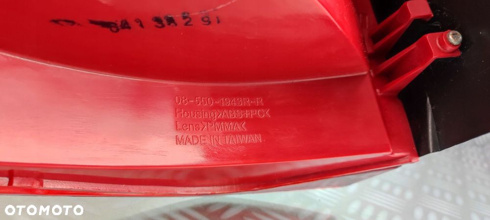 lampa prawy prawa tył tylna w błotnik PEUGEOT 407 KOMBI SW 2004-2008 EUROPA - 8