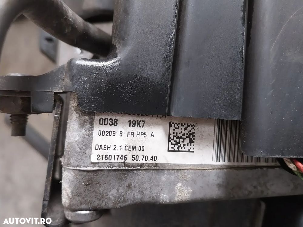 Pompa Servo 21601746 Citroen C5 RC 2004-2008 - 1