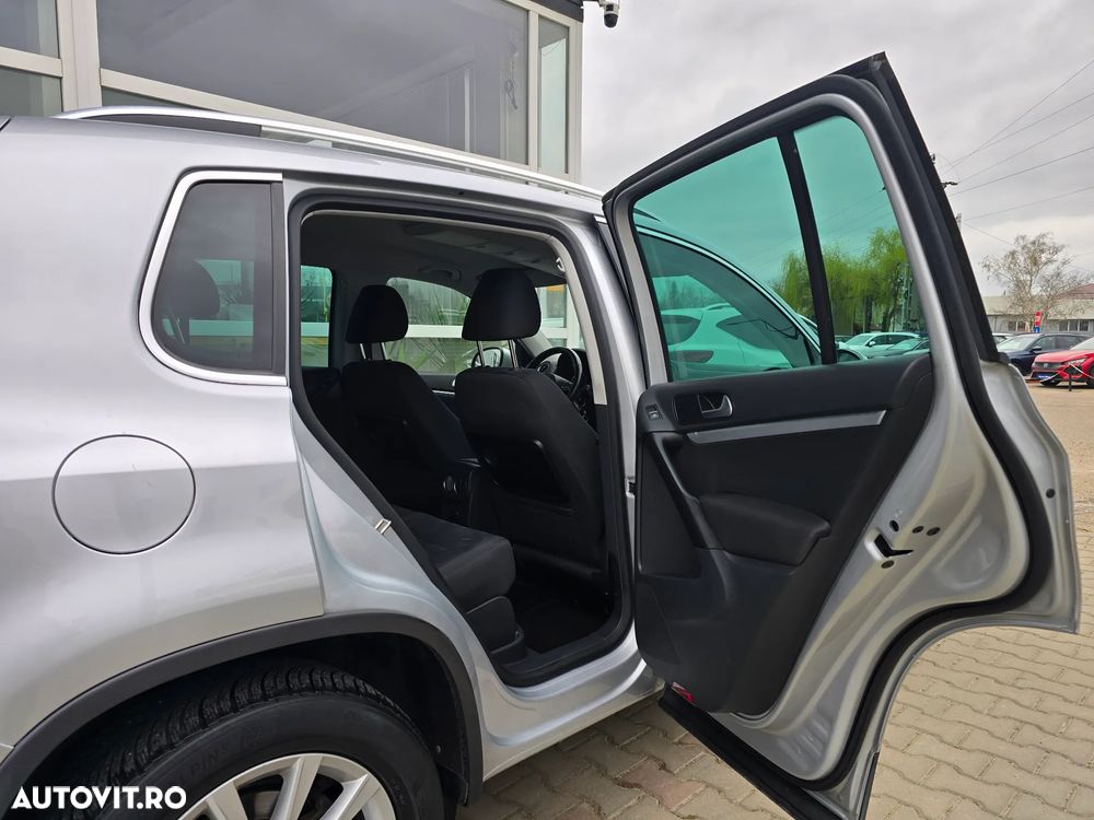 Volkswagen Tiguan - 12