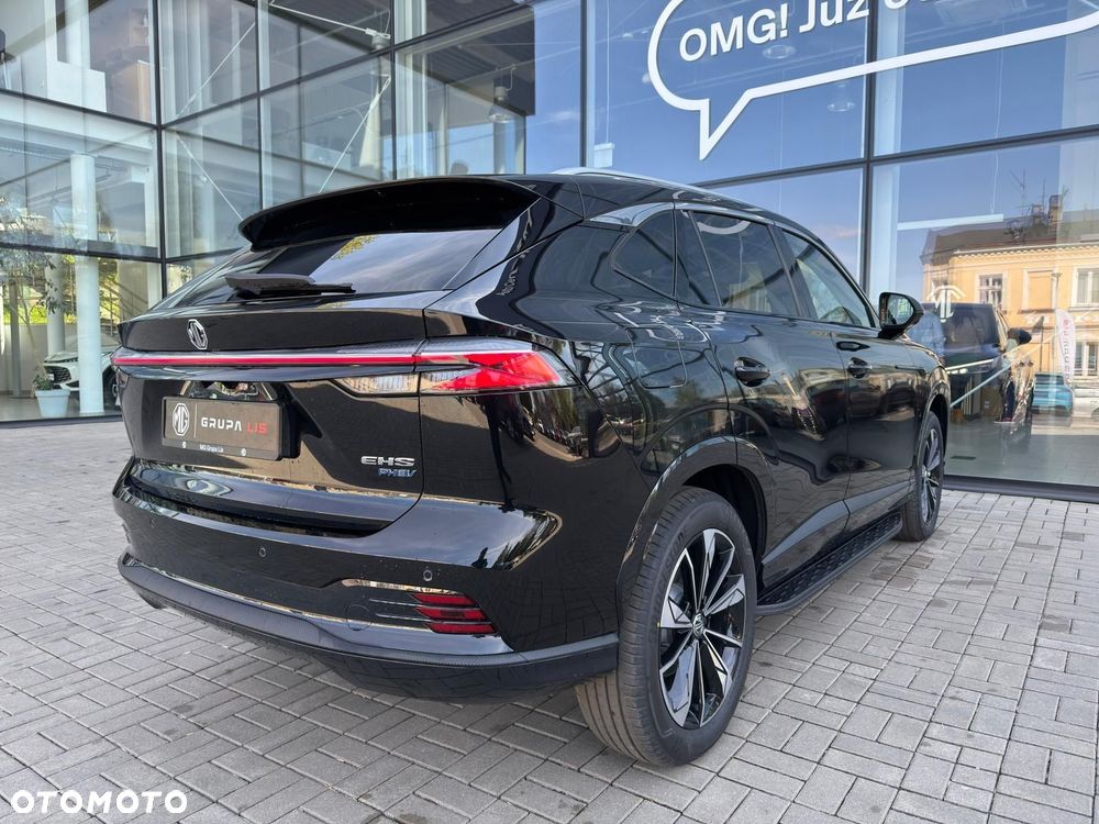MG HS PHEV - 9
