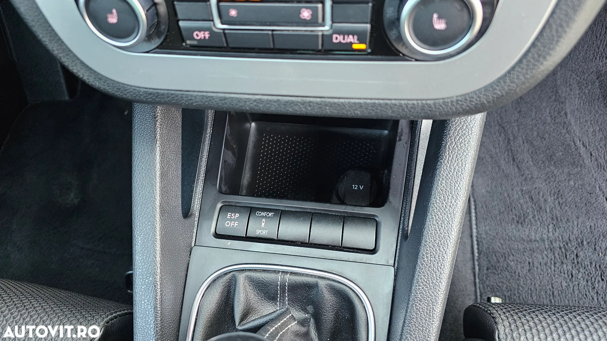 Volkswagen Scirocco 1.4 TSI Team - 17