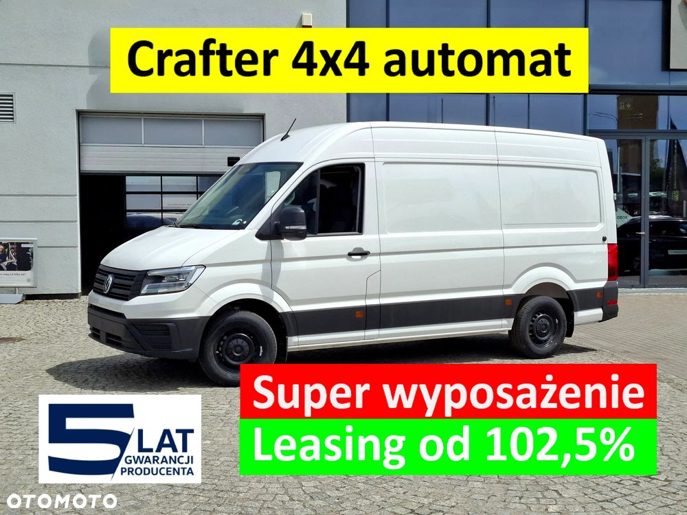 Volkswagen Crafter - 1