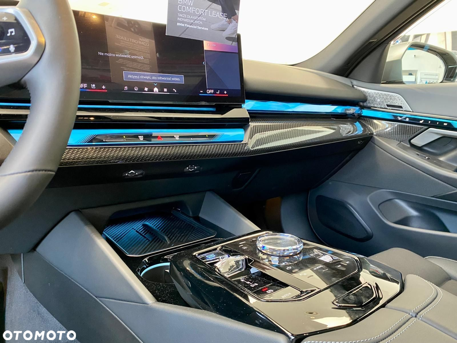 BMW Seria 5 - 7