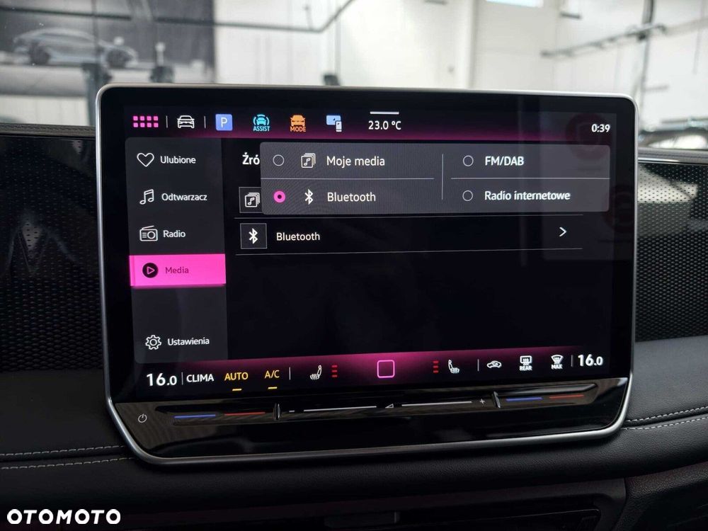 Volkswagen Tiguan - 20