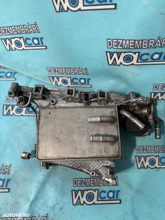 Intercooler Audi A1 2016 / 04L129766AQ - 1