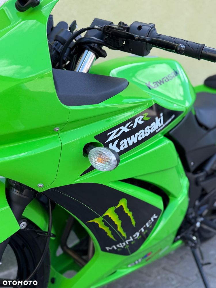Kawasaki Ninja 250R - 31