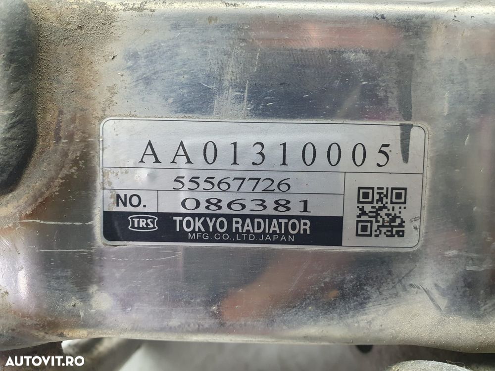 Racitor gaze aa01310005 1.7 CDTI A17DT Opel Zafira B [facelift] [2008 - 5