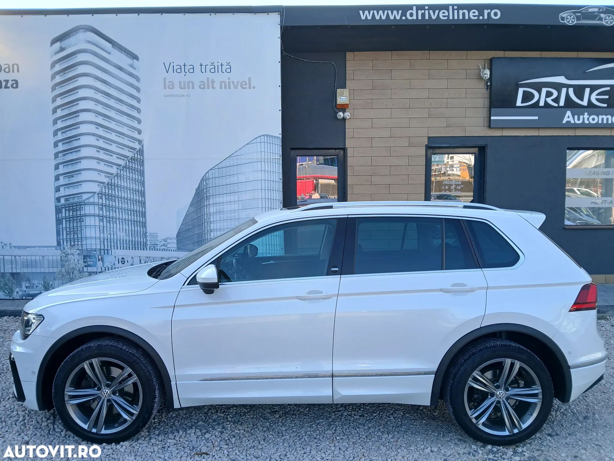 Volkswagen Tiguan - 7