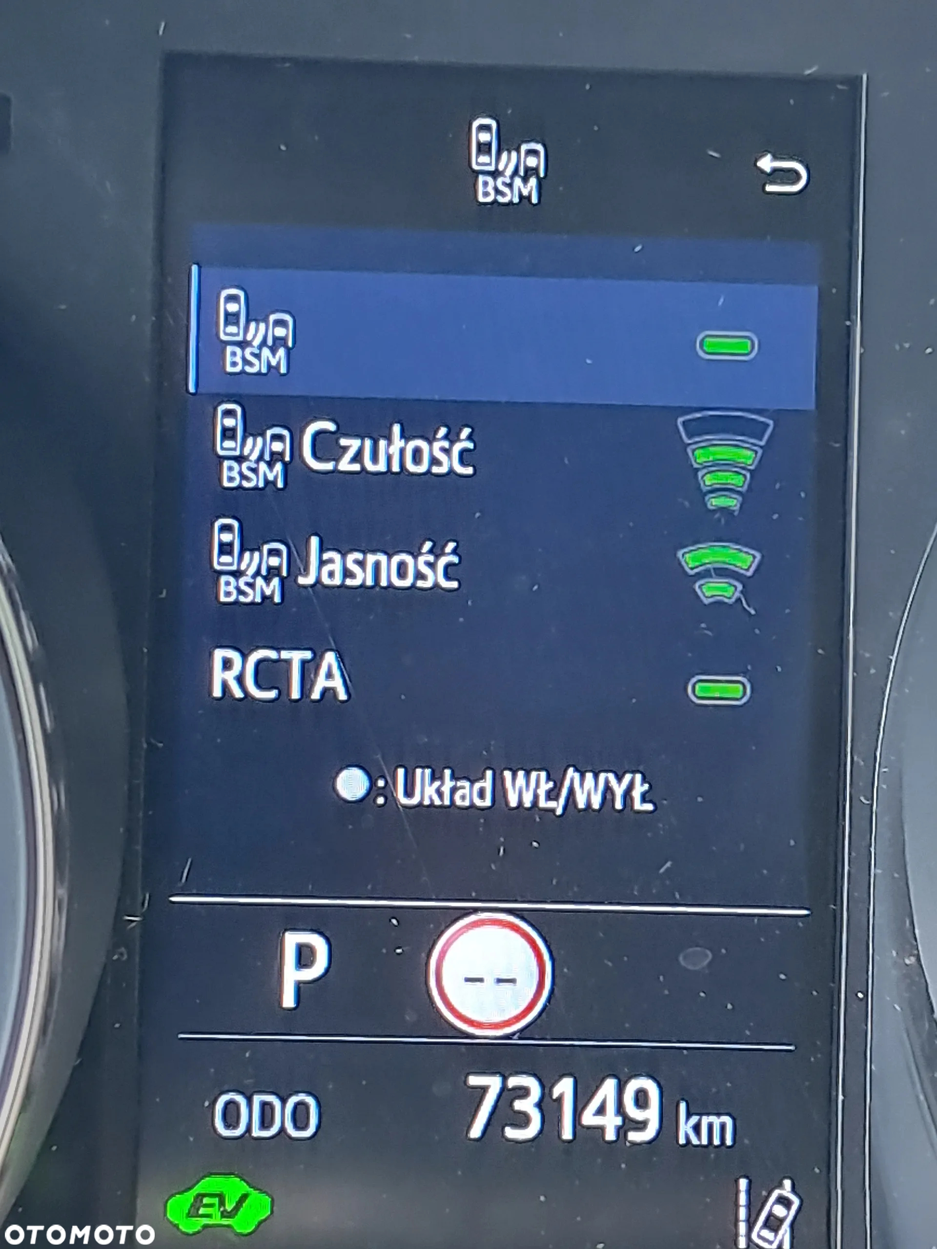 Toyota C-HR - 22