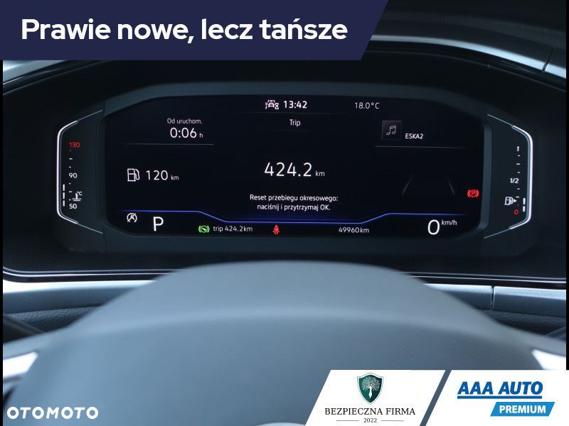 Volkswagen T-Roc - 12