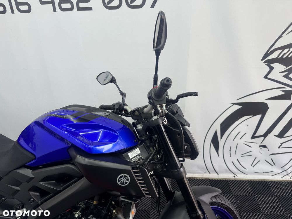 Yamaha MT - 33