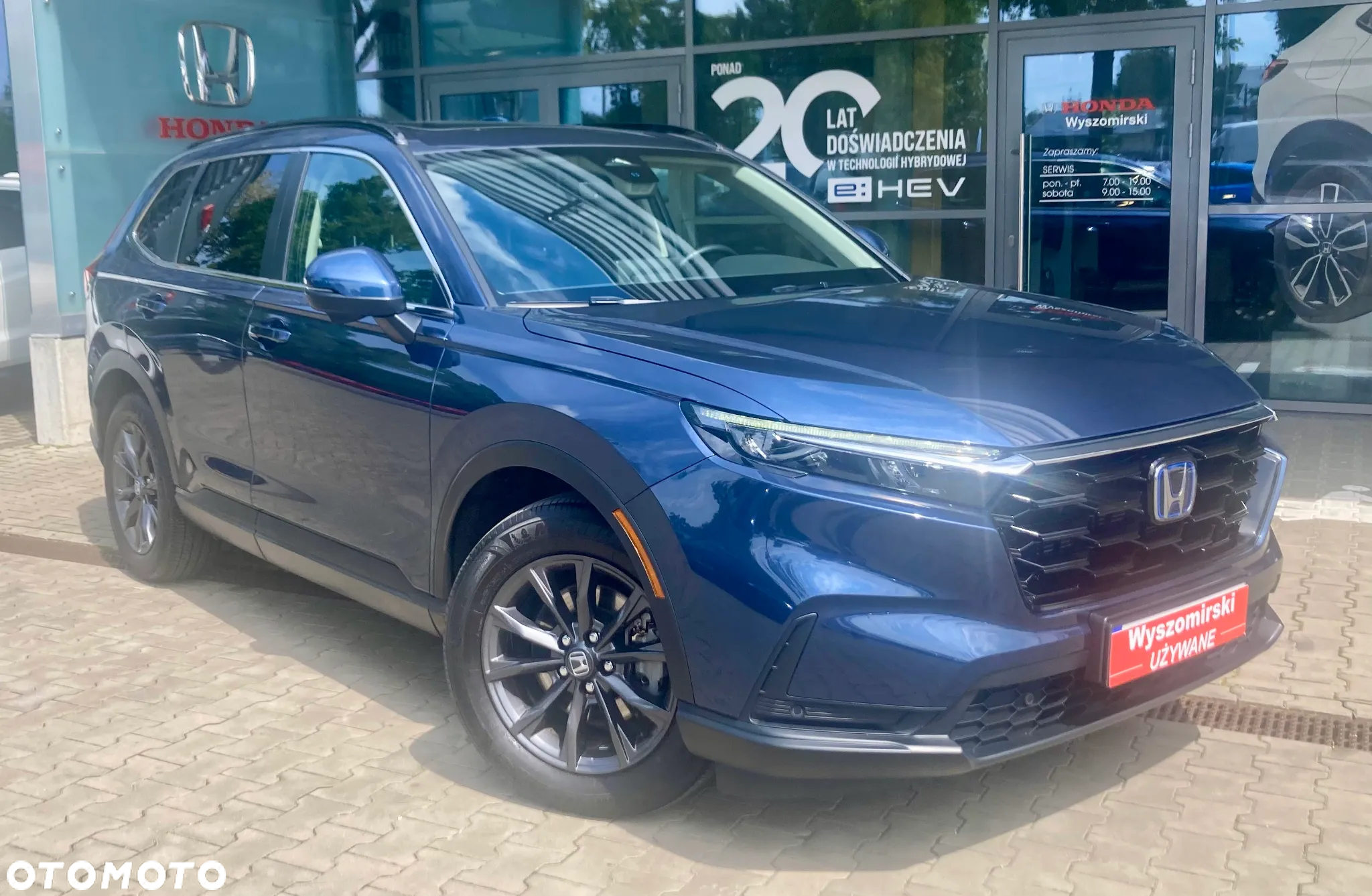 Honda CR-V 2.0 i-MMD HEV Elegance 2WD CVT - 4