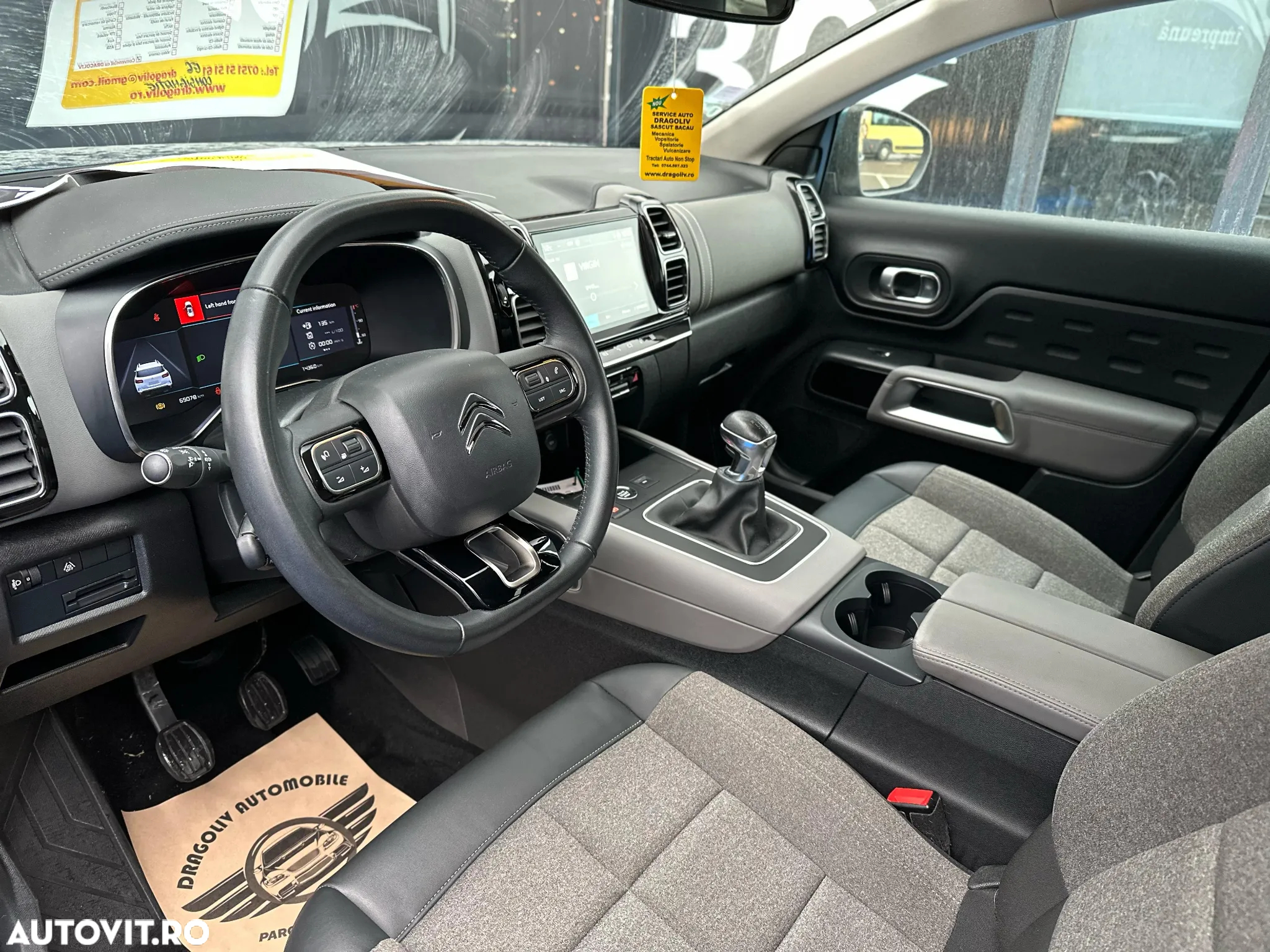 Citroën C5 Aircross 1.2 PureTech S&S BVM6 Feel - 5