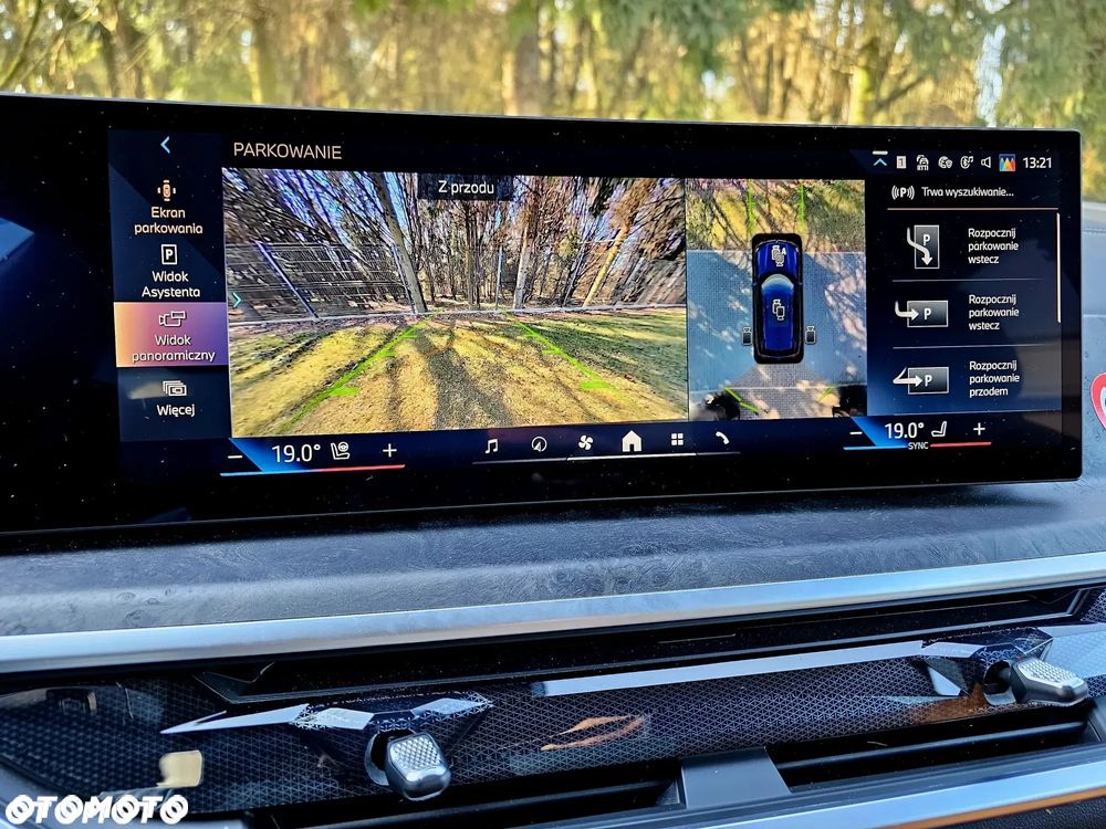 BMW X5 xDrive40i - 17