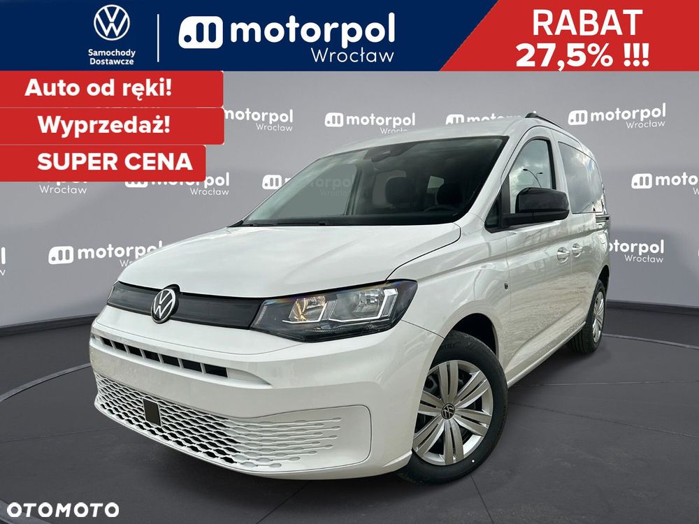 Volkswagen Caddy - 1