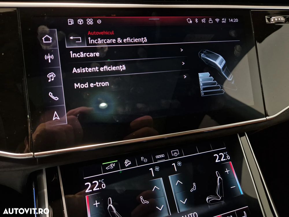 Audi Q7 - 26