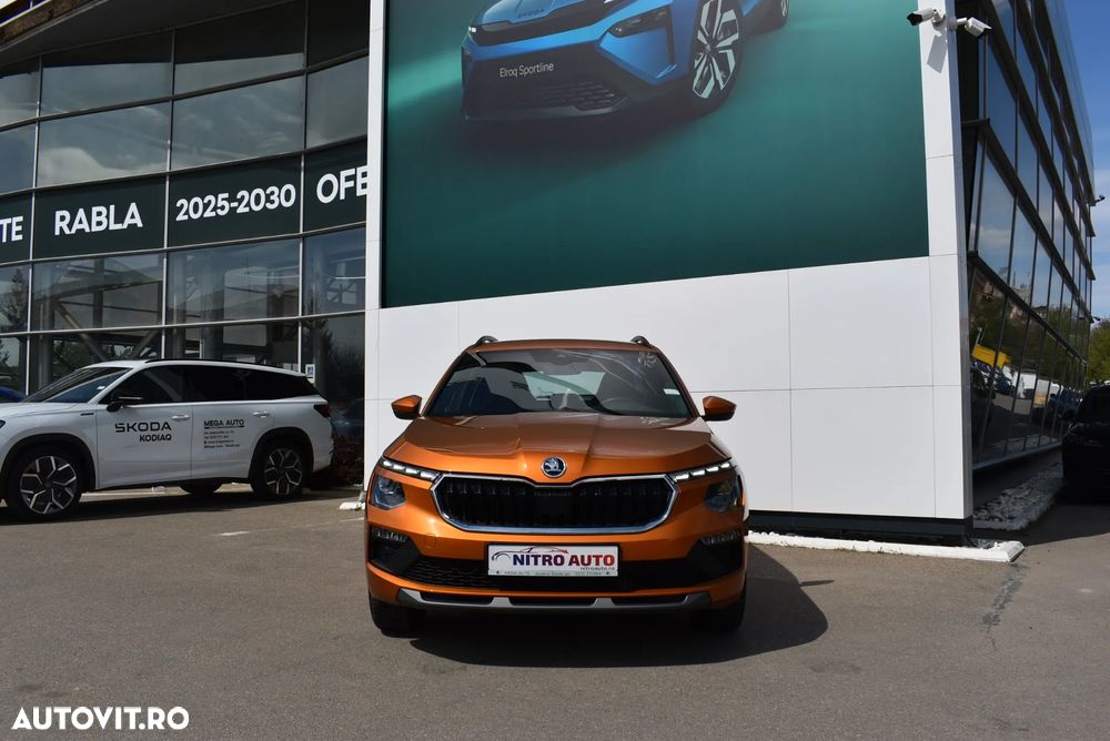 Skoda Kamiq 1.0 TSI DSG Selection - 1