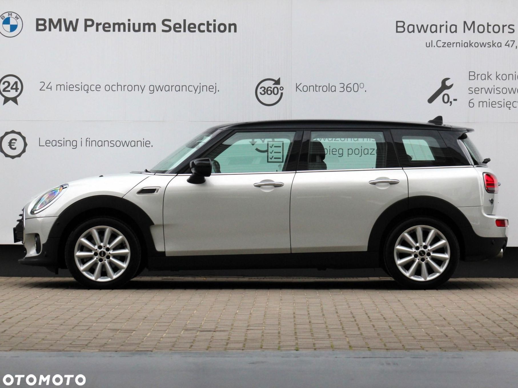 MINI Clubman - 3