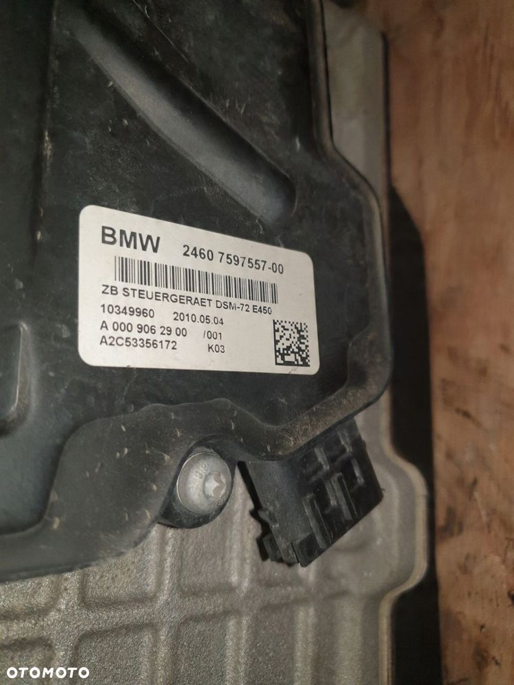 SKRZYNIA BIEGÓW MERCEDES ML 450 W164 HYBRID 3.5 BMW X6 4.4 - 3