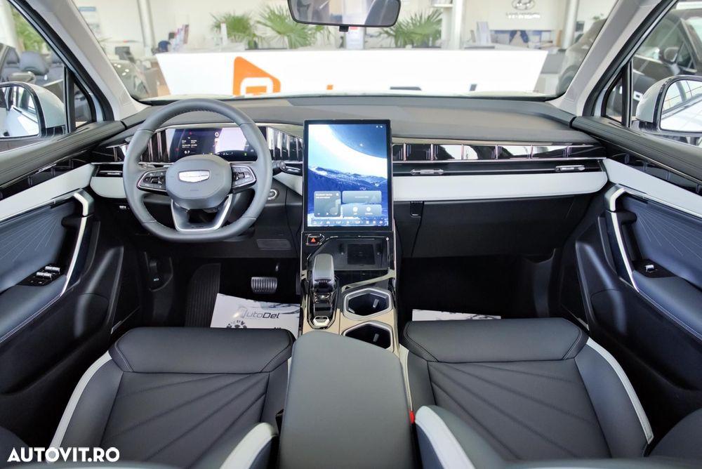 Geely Starray - 8