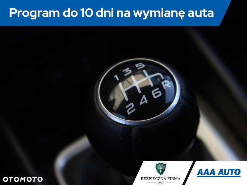 Fiat Tipo - 19