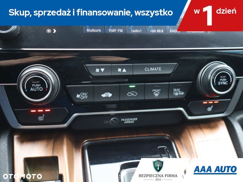 Honda CR-V - 18