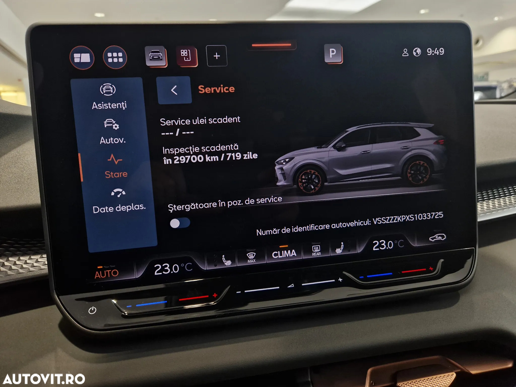 Cupra Terramar - 31