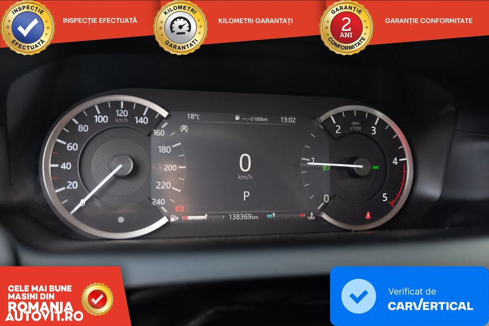 Land Rover Discovery Sport - 13