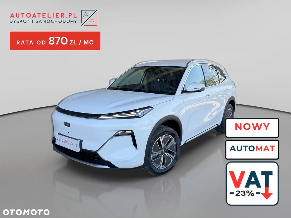 Geely Starray Pro - 1