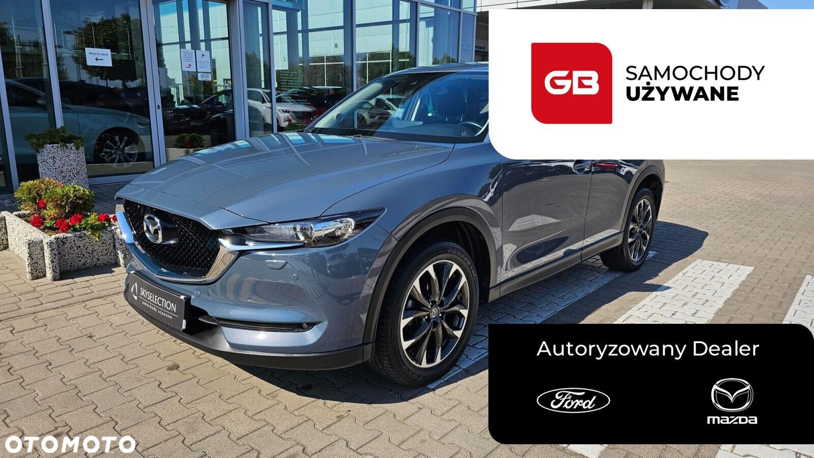 Mazda CX-5 - 1