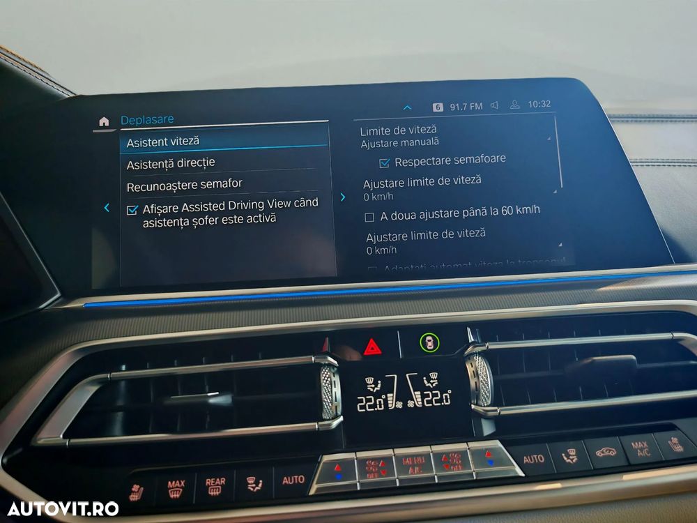 BMW X5 xDrive45e AT PHEV - 36