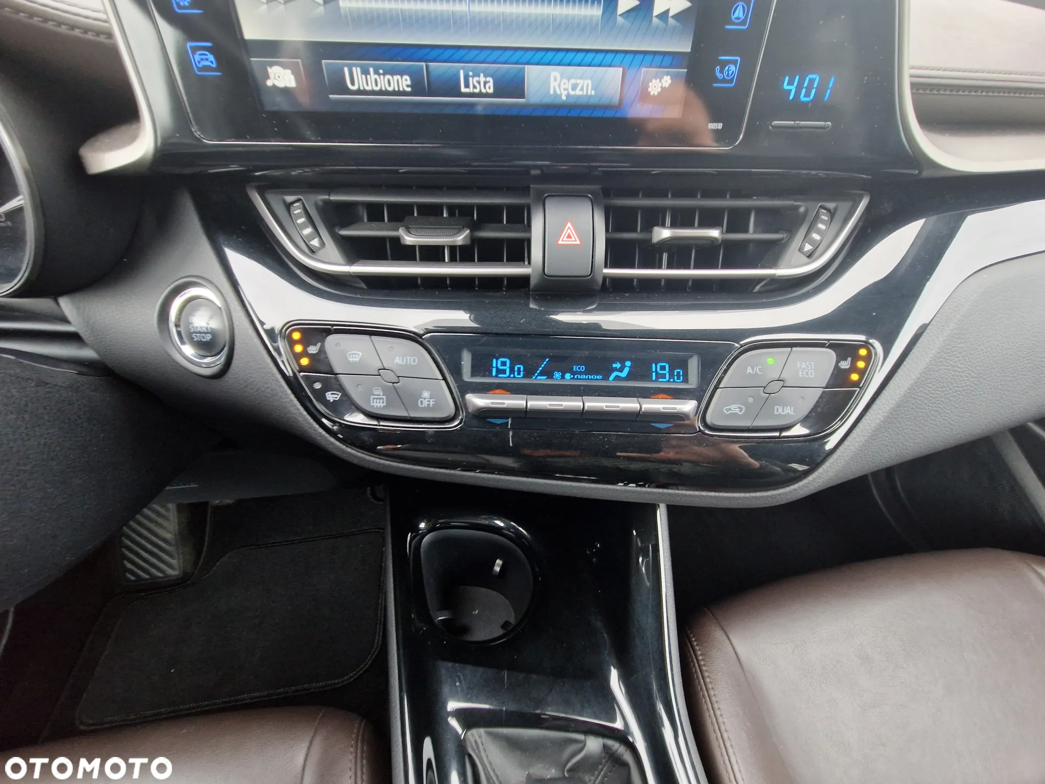 Toyota C-HR 1.2 T Prestige - 23