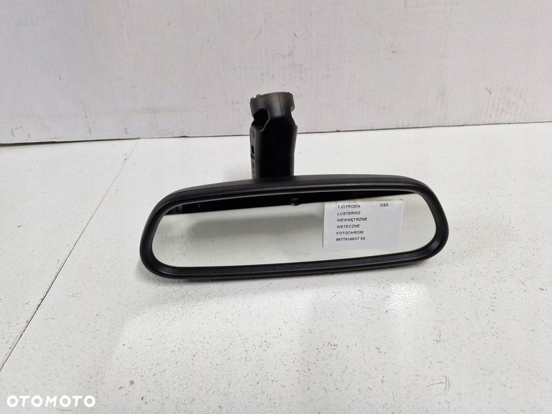citroen ds5 lusterko wsteczne wewnętrzne fotochrom 96779166xt - 4