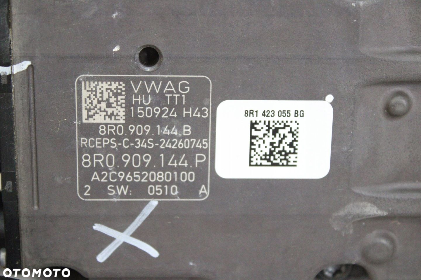 ORG MAGLOWNICA PRZEKŁADNIA KIEROWNICZA AUDI Q5 LIFT 8R 8R1423055BG 18km - 8